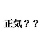 はんぺんごろくすたんぷ（個別スタンプ：23）