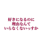 はんぺんごろくすたんぷ（個別スタンプ：26）