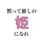 はんぺんごろくすたんぷ（個別スタンプ：28）