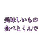 はんぺんごろくすたんぷ（個別スタンプ：32）