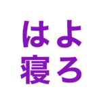 はんぺんごろくすたんぷ（個別スタンプ：37）