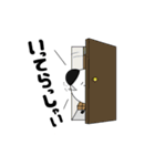 変なパンダの日常 2（個別スタンプ：5）