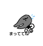 GyaO！くん（個別スタンプ：4）