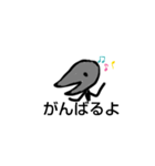 GyaO！くん（個別スタンプ：7）