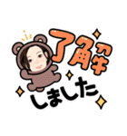 東 奈蝶のお話スタンプ❣️（個別スタンプ：1）