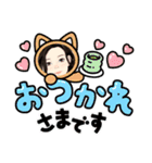 東 奈蝶のお話スタンプ❣️（個別スタンプ：2）