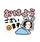 東 奈蝶のお話スタンプ❣️（個別スタンプ：4）