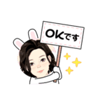東 奈蝶のお話スタンプ❣️（個別スタンプ：8）