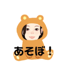 東 奈蝶のお話スタンプ❣️（個別スタンプ：10）