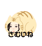 東 奈蝶のお話スタンプ❣️（個別スタンプ：14）