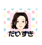 東 奈蝶のお話スタンプ❣️（個別スタンプ：16）