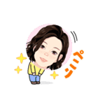 東 奈蝶のお話スタンプ❣️（個別スタンプ：17）