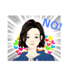 東 奈蝶のお話スタンプ❣️（個別スタンプ：18）