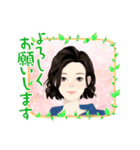 東 奈蝶のお話スタンプ❣️（個別スタンプ：19）