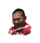 藤井克信スタンプpart1（個別スタンプ：6）