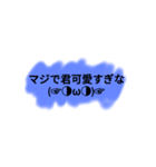 普段使いできるスタンプパート2@a（個別スタンプ：9）
