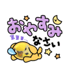 かわいいインコスタンプ4(可愛いー)（個別スタンプ：23）