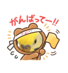かわいいインコスタンプ4(可愛いー)（個別スタンプ：27）