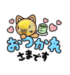 かわいいインコスタンプ4(可愛いー)（個別スタンプ：35）