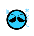 蒼の丞（個別スタンプ：7）