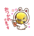 かわいいインコスタンプ3(可愛いー)（個別スタンプ：29）