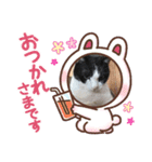 長沼ちちりくん（個別スタンプ：1）