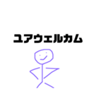 なんなん6（個別スタンプ：4）