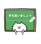 自由に使えるあずねこスタンプ2（個別スタンプ：2）