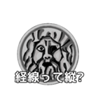 おしゃべりな石像…高校生のコトバ（個別スタンプ：7）