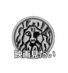 おしゃべりな石像…高校生のコトバ（個別スタンプ：11）