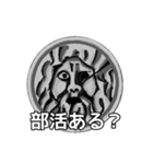 おしゃべりな石像…高校生のコトバ（個別スタンプ：16）