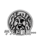 おしゃべりな石像…高校生のコトバ（個別スタンプ：17）