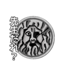 おしゃべりな石像…高校生のコトバ（個別スタンプ：22）