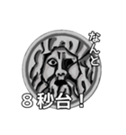 おしゃべりな石像…高校生のコトバ（個別スタンプ：25）