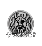 おしゃべりな石像…高校生のコトバ（個別スタンプ：26）