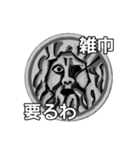 おしゃべりな石像…高校生のコトバ（個別スタンプ：32）