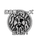 おしゃべりな石像…高校生のコトバ（個別スタンプ：40）