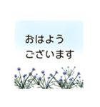 これ1つで万能 大人の女性の 使える敬語（個別スタンプ：1）