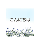 これ1つで万能 大人の女性の 使える敬語（個別スタンプ：2）