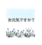 これ1つで万能 大人の女性の 使える敬語（個別スタンプ：5）