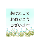 これ1つで万能 大人の女性の 使える敬語（個別スタンプ：17）