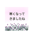 これ1つで万能 大人の女性の 使える敬語（個別スタンプ：21）