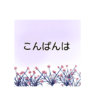 これ1つで万能 大人の女性の 使える敬語（個別スタンプ：31）