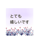 これ1つで万能 大人の女性の 使える敬語（個別スタンプ：35）