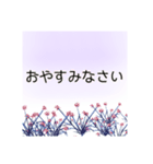 これ1つで万能 大人の女性の 使える敬語（個別スタンプ：40）