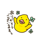 くま会長（個別スタンプ：2）
