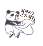 くま会長（個別スタンプ：4）