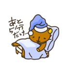 くま会長（個別スタンプ：5）