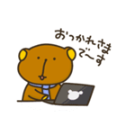 くま会長（個別スタンプ：16）