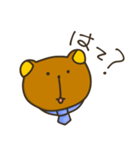 くま会長（個別スタンプ：17）
